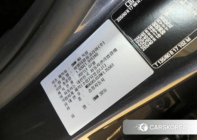 BMW 3 Series (G20) id 4609131 из Кореи 11