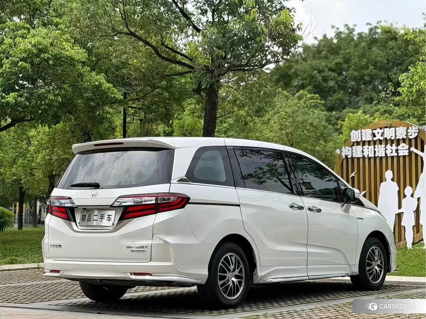 Honda Odyssey id 4576631 из Китая 11