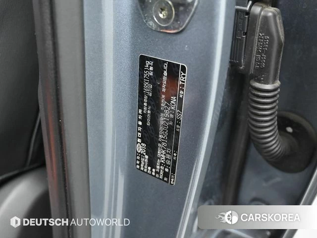 Hyundai Kona id 4251233 из Кореи 11