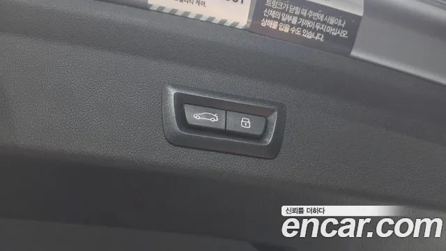 BMW 1 Series (F40) id 2934658 из Кореи 11