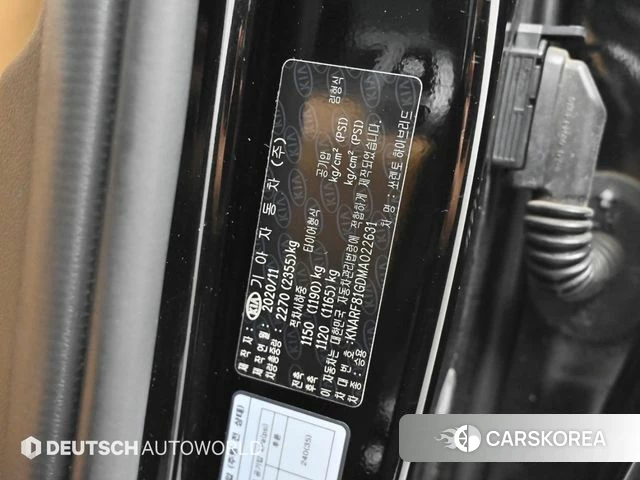 Kia Sorento 4th Generation id 4881815 из Кореи 11
