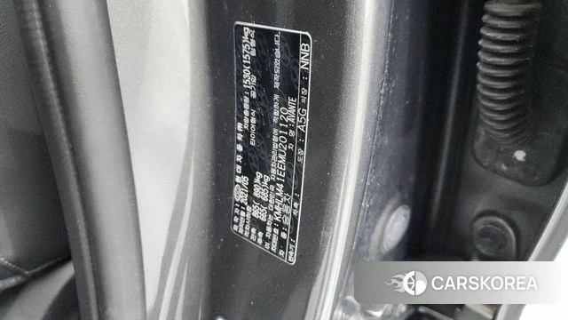 Hyundai Avante (CN7) id 4409945 из Кореи 11
