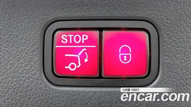 Mercedes-Benz GLC-Class X254 id 2934680 из Кореи 11