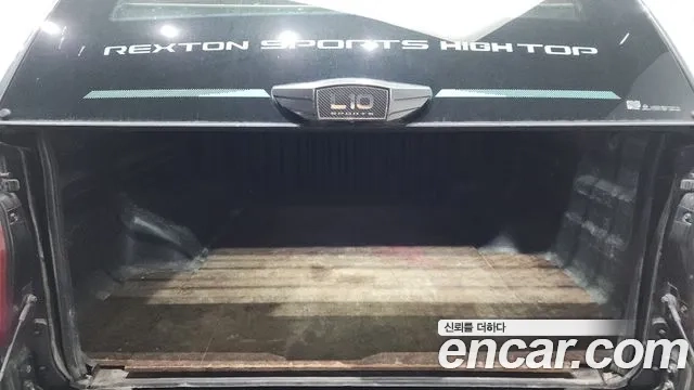 Ssangyong Rexton Sports Cannes id 2927311 из Кореи 11