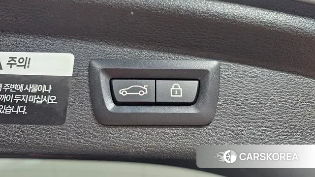 BMW X2 (F39) id 2959657 из Кореи 11