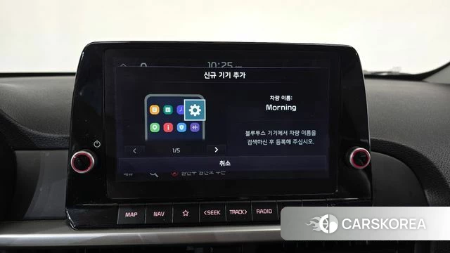 Kia Morning Urban (JA) id 4561657 из Кореи 11