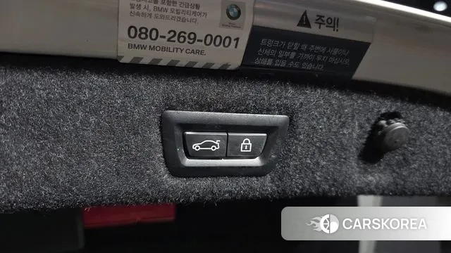 BMW 5 Series (G30) id 3479522 из Кореи 11