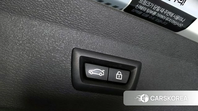 BMW X1 (F48) id 4186667 из Кореи 11