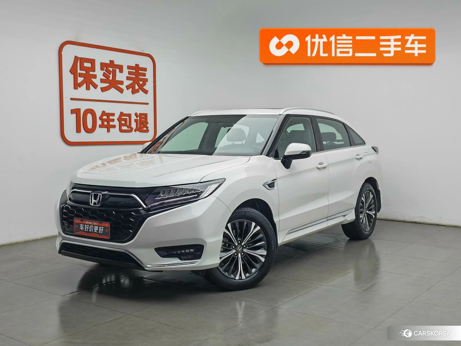 Honda UR-V id 4455676 из Китая 11