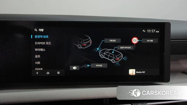 Hyundai The New Tucson (NX4) id 4870429 из Кореи 11