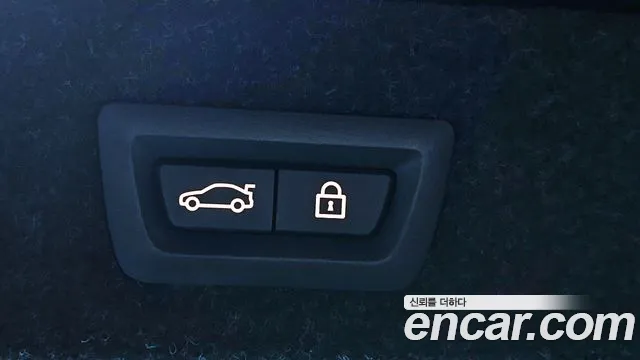 BMW 5 Series (G30) id 2515020 из Кореи 11