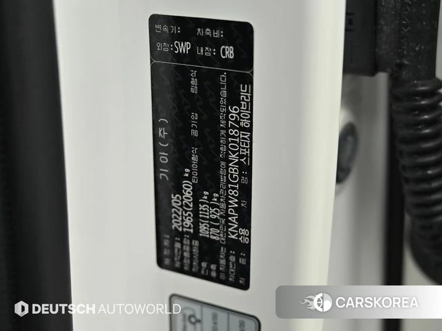 Kia Sportage 5th Generation Hybrid id 4550014 из Кореи 11