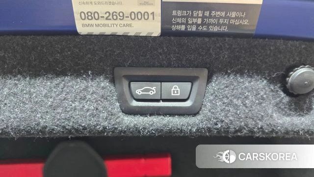 BMW M5 (F90) id 4865205 из Кореи 11
