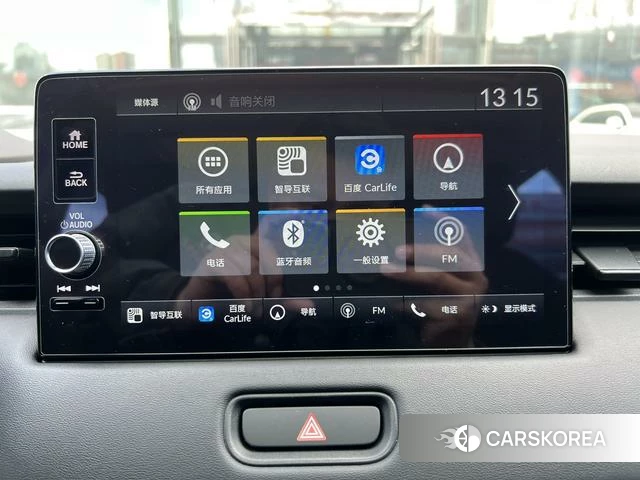 Honda XR-V id 4313291 из Китая 11