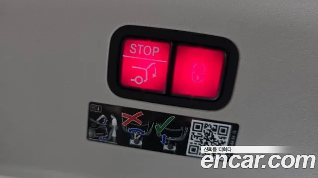 Mercedes-Benz AMG GT id 2867544 из Кореи 11