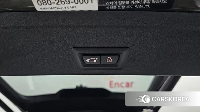 BMW X6 (G06) id 3546935 из Кореи 11