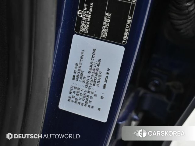 BMW 3 Series (F30) id 4895360 из Кореи 11