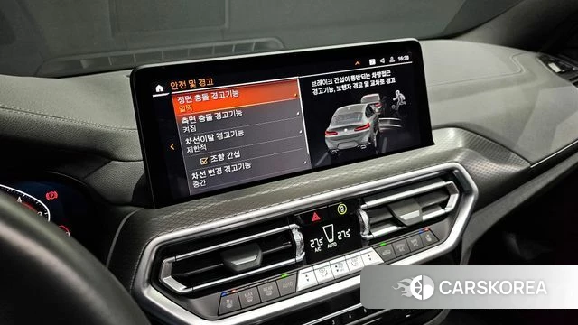 BMW X4 (G02) id 3896774 из Кореи 11