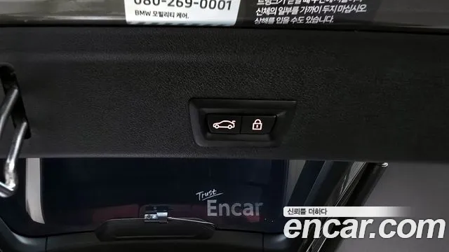 BMW X6M (G06) id 2745470 из Кореи 11