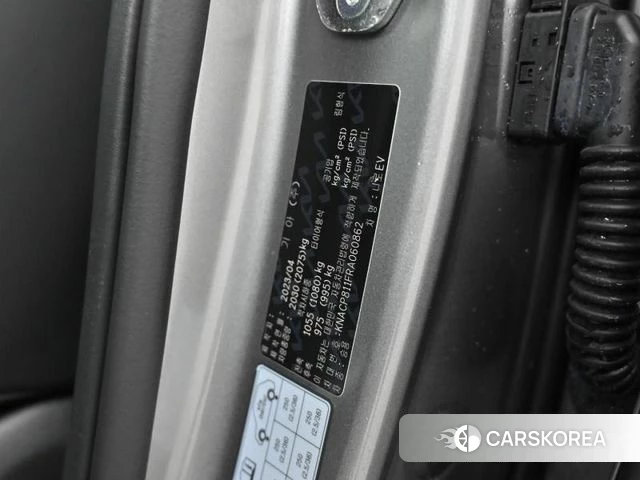 Kia Di All New Niro EV id 4898546 из Кореи 11