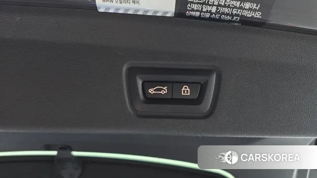 BMW i4 id 2959244 из Кореи 11