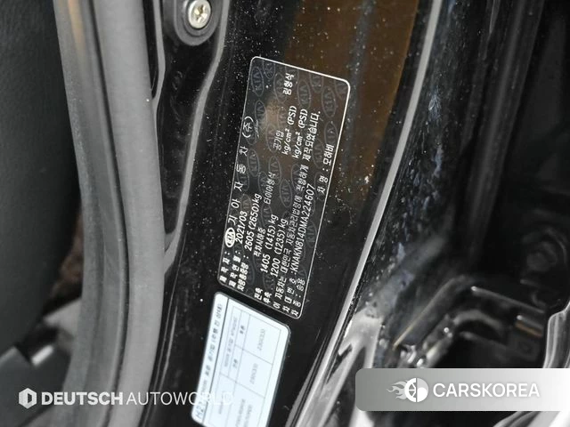 Kia Mohave Master id 3904600 из Кореи 11