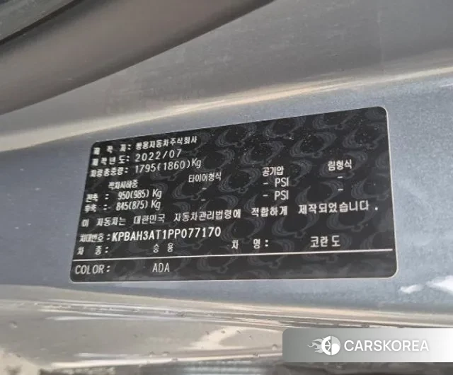 Ssangyong Beautiful Korando id 2973870 из Кореи 11