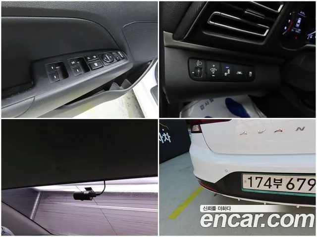 Hyundai The New Avante AD id 2881447 из Кореи 11