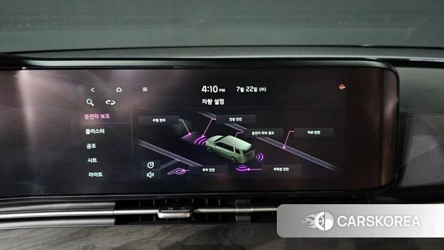 Kia Carnival 4th generation id 4612954 из Кореи 11