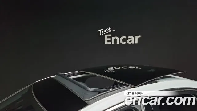 Audi A6 (C8) id 2806280 из Кореи 11