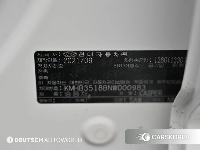 Hyundai Casper id 4514518 из Кореи 11