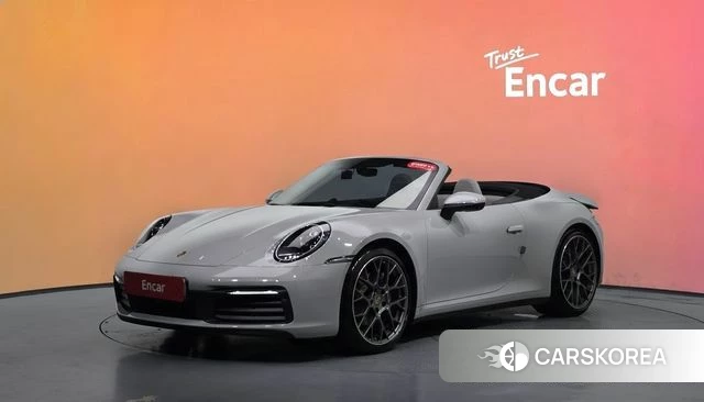 Porsche 911(992) id 4712516 из Кореи 11