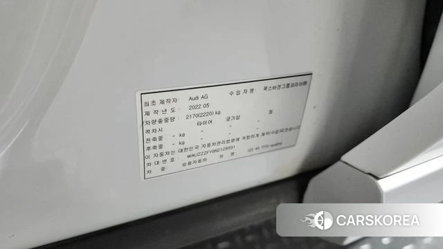 Audi Q5 (FY) id 4244115 из Кореи 11