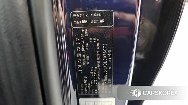 Kia Stinger id 4294621 из Кореи 11