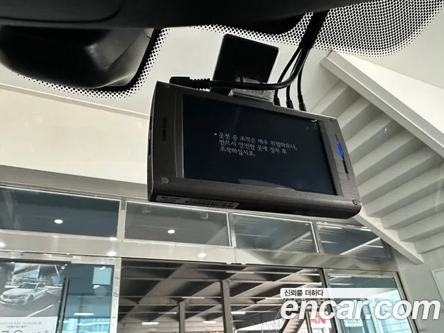 BMW 5 Series (G30) id 2719315 из Кореи 11