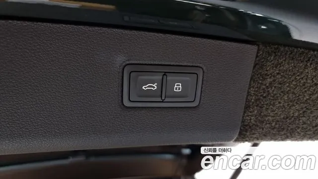 Bentley Bentayga id 2672056 из Кореи 11