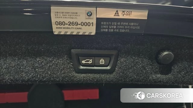 BMW 5 Series (G30) id 3820545 из Кореи 11