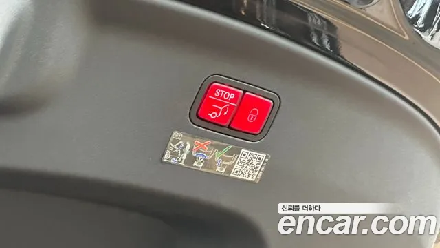 Mercedes-Benz AMG GT id 2524409 из Кореи 11