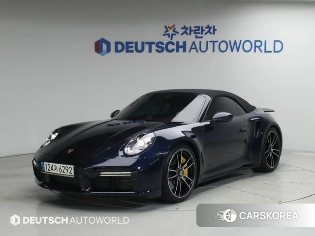 Porsche 911(992) id 4594136 из Кореи 11