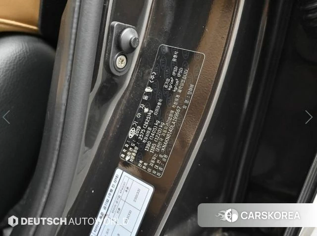 Kia Mohave Master id 4356525 из Кореи 11