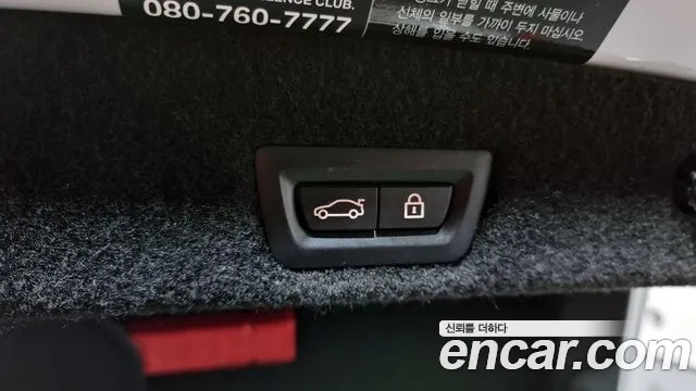 BMW 7 Series (G11) id 2917202 из Кореи 11