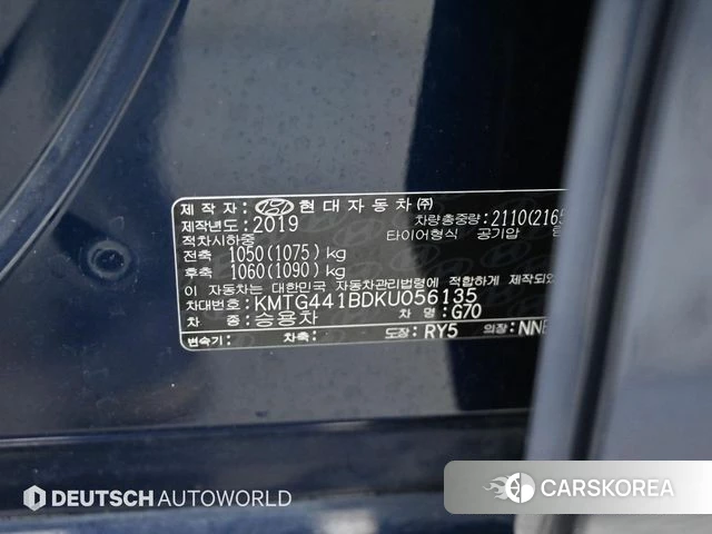 Genesis G70 id 4356576 из Кореи 11
