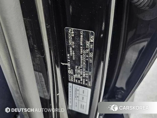 Hyundai Palisade id 3911726 из Кореи 11