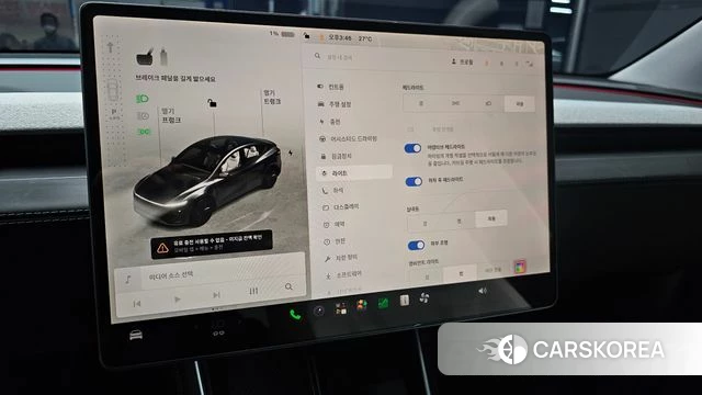 Tesla Model Y id 4480036 из Кореи 11