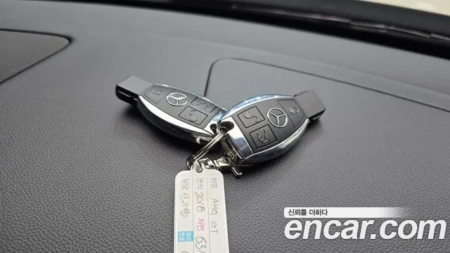 Mercedes-Benz AMG GT id 2876807 из Кореи 11