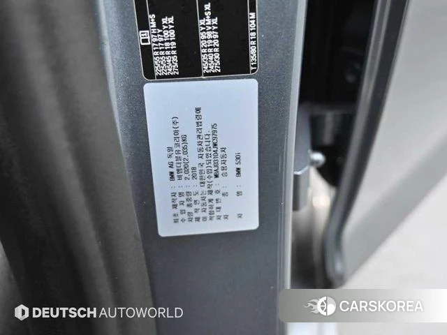 BMW 5 Series (G30) id 3899877 из Кореи 11