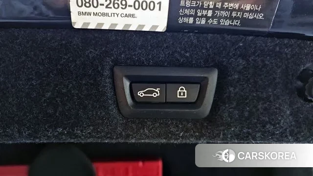 BMW 5 Series (G30) id 3601981 из Кореи 11