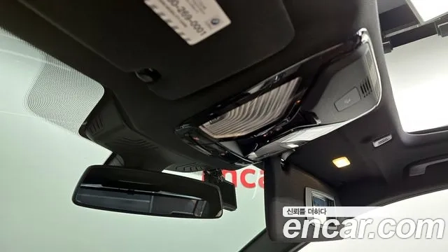 BMW 5 Series (G30) id 2933004 из Кореи 11