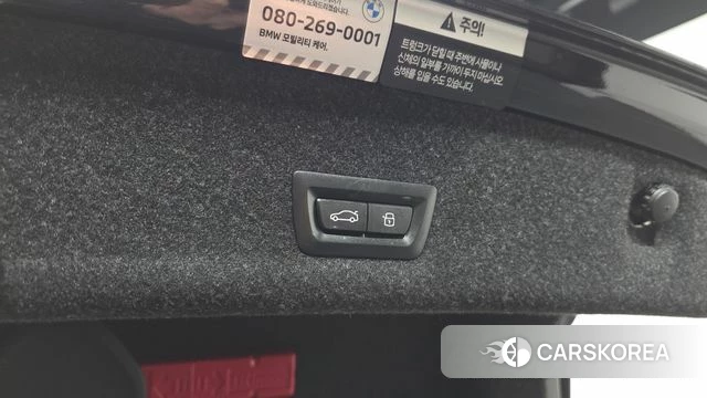 BMW 3 Series (G20) id 3850614 из Кореи 11