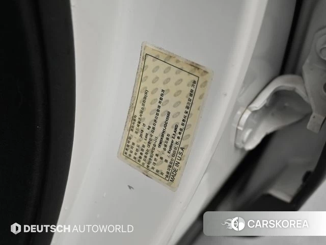 Ford Explorer id 4331668 из Кореи 11